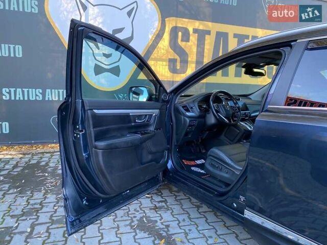 Хонда СРВ 2022 в Хмельницком на Automoto.ua Синий Хонда СРВ, объемом двигателя 1.99 л и пробегом 24 тыс. км за 41000 $, фото 12 на Automoto.ua