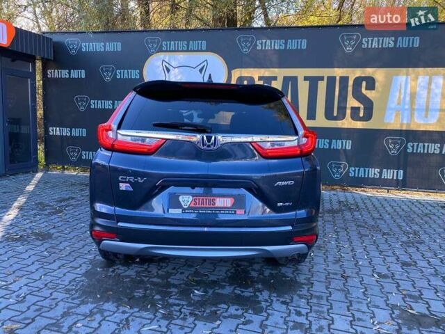 Хонда СРВ 2022 в Хмельницком на Automoto.ua Синий Хонда СРВ, объемом двигателя 1.99 л и пробегом 24 тыс. км за 41000 $, фото 7 на Automoto.ua