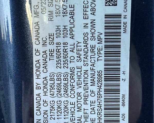 Синий Хонда СРВ, объемом двигателя 1.5 л и пробегом 19 тыс. км за 28999 $, фото 26 на Automoto.ua