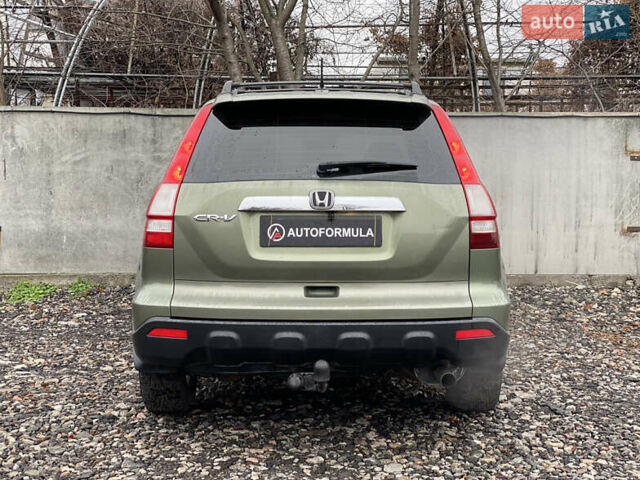 Зеленый Хонда СРВ, объемом двигателя 2 л и пробегом 275 тыс. км за 10490 $, фото 8 на Automoto.ua