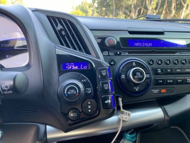 Хонда ЦРЗ 2013 в Днепре (Днепропетровске) на Automoto.ua Красный Хонда ЦРЗ, объемом двигателя 1.5 л и пробегом 225 тыс. км за 7600 $, фото 6 на Automoto.ua