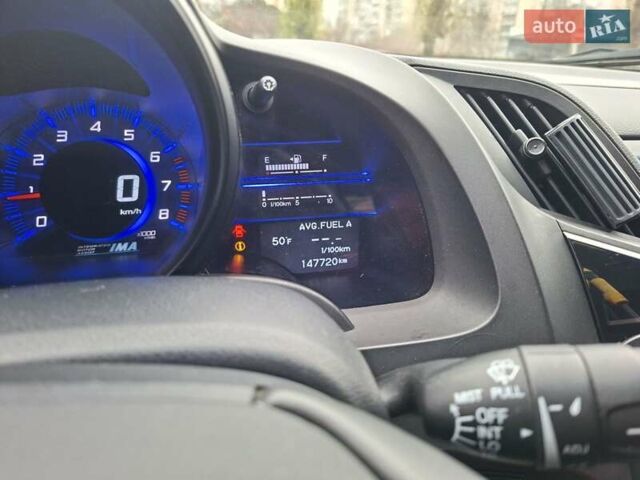 Синій Хонда ЦРЗ, об'ємом двигуна 1.5 л та пробігом 147 тис. км за 10200 $, фото 11 на Automoto.ua