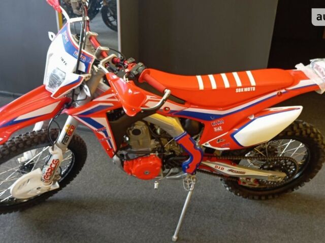 Хонда CRF 450R, об'ємом двигуна 0 л та пробігом 0 тис. км за 4000 $, фото 1 на Automoto.ua