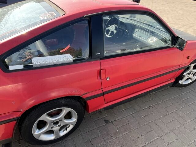 Красный Хонда ЦРХ, объемом двигателя 1.6 л и пробегом 460 тыс. км за 5000 $, фото 1 на Automoto.ua