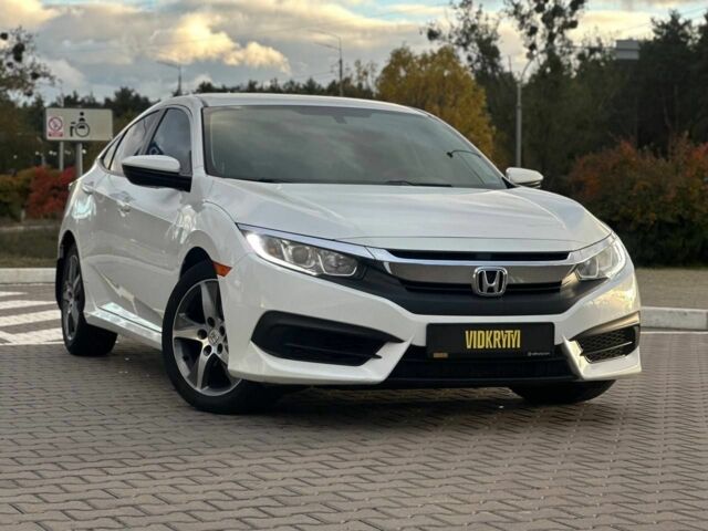 Хонда Цивик 2016 в Киеве на Automoto.ua Белый Хонда Цивик, объемом двигателя 2 л и пробегом 153 тыс. км за 12950 $, фото 2 на Automoto.ua