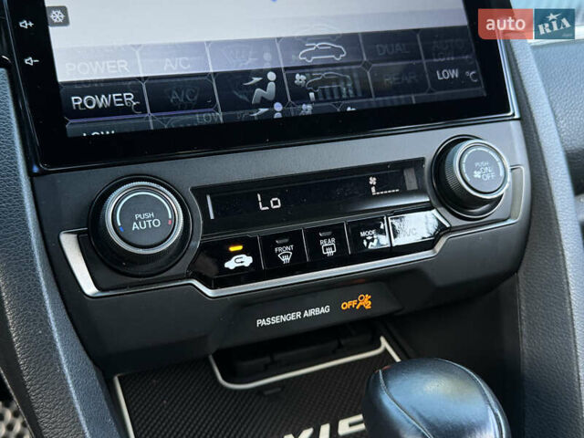 Белый Хонда Цивик, объемом двигателя 1.5 л и пробегом 134 тыс. км за 16490 $, фото 18 на Automoto.ua