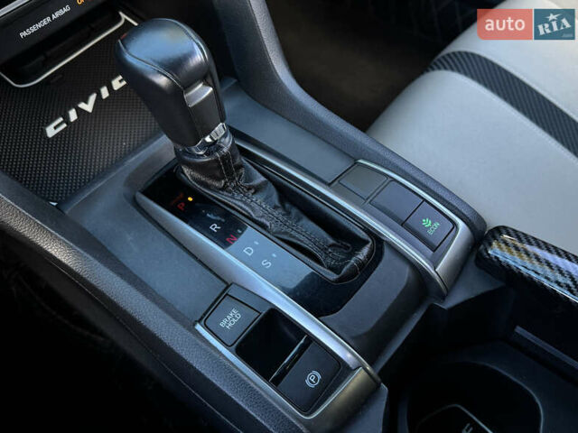Белый Хонда Цивик, объемом двигателя 1.5 л и пробегом 134 тыс. км за 16490 $, фото 19 на Automoto.ua