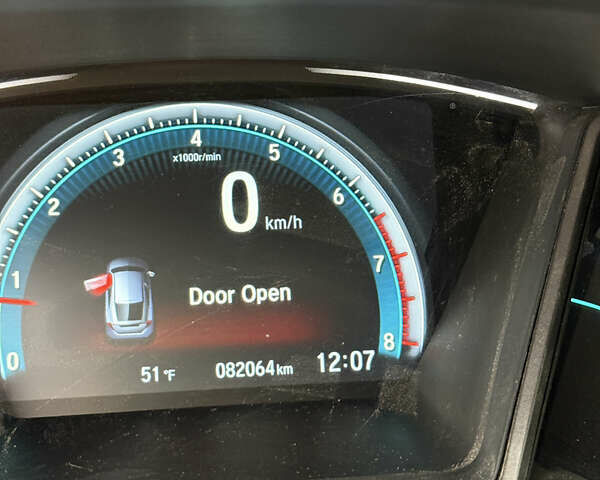 Білий Хонда Сівік, об'ємом двигуна 1.5 л та пробігом 82 тис. км за 14500 $, фото 4 на Automoto.ua