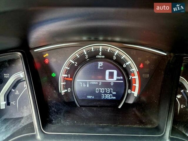 Белый Хонда Цивик, объемом двигателя 2 л и пробегом 70 тыс. км за 13500 $, фото 13 на Automoto.ua