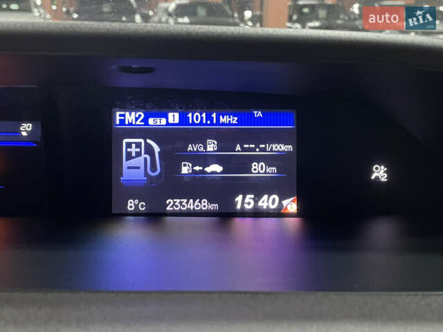 Белый Хонда Цивик, объемом двигателя 1.8 л и пробегом 233 тыс. км за 7999 $, фото 18 на Automoto.ua