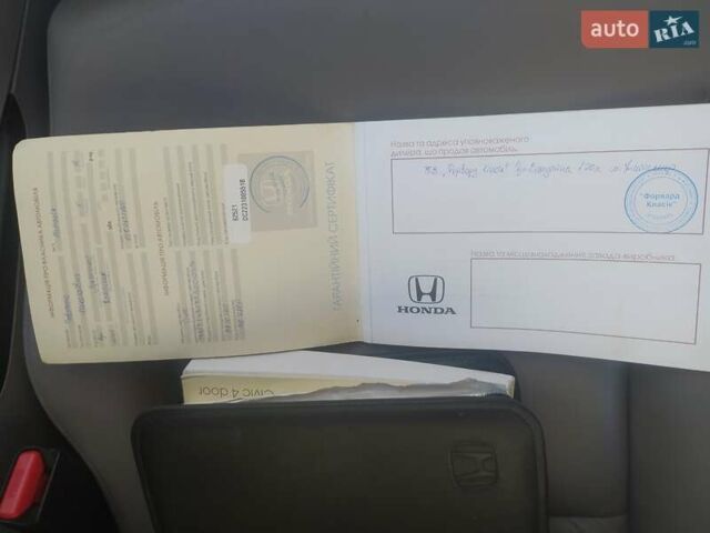 Белый Хонда Цивик, объемом двигателя 1.8 л и пробегом 109 тыс. км за 13200 $, фото 15 на Automoto.ua