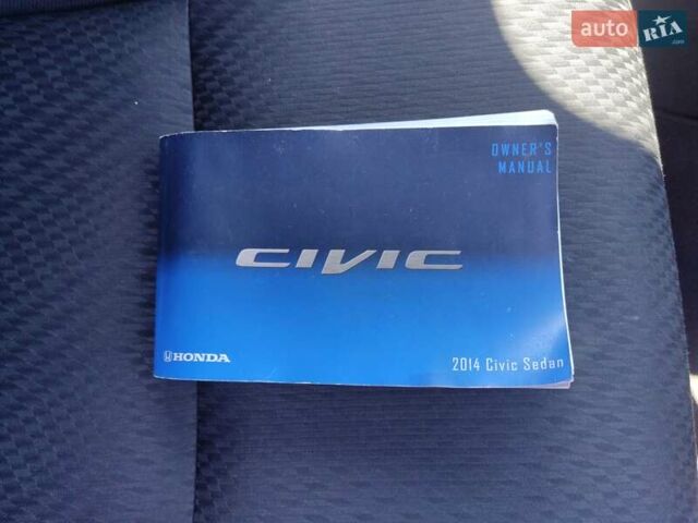 Хонда Цивик 2014 в Чернигове на Automoto.ua Белый Хонда Цивик, объемом двигателя 1.8 л и пробегом 168 тыс. км за 9900 $, фото 41 на Automoto.ua
