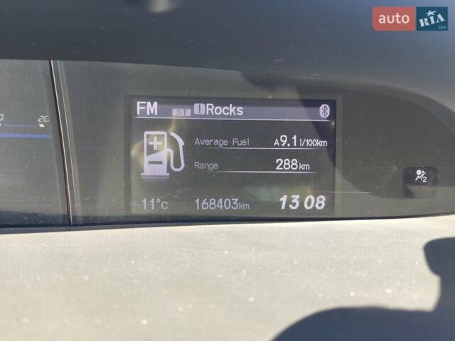 Хонда Цивик 2014 в Чернигове на Automoto.ua Белый Хонда Цивик, объемом двигателя 1.8 л и пробегом 168 тыс. км за 9900 $, фото 17 на Automoto.ua