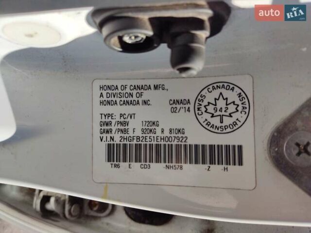 Хонда Цивик 2014 в Чернигове на Automoto.ua Белый Хонда Цивик, объемом двигателя 1.8 л и пробегом 168 тыс. км за 9900 $, фото 33 на Automoto.ua