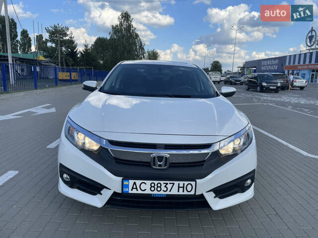 Белый Хонда Цивик, объемом двигателя 1.5 л и пробегом 202 тыс. км за 12900 $, фото 23 на Automoto.ua