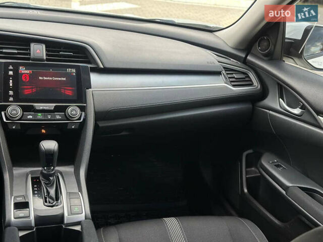 Белый Хонда Цивик, объемом двигателя 2 л и пробегом 153 тыс. км за 12950 $, фото 27 на Automoto.ua