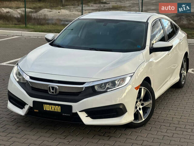Белый Хонда Цивик, объемом двигателя 2 л и пробегом 153 тыс. км за 12950 $, фото 4 на Automoto.ua