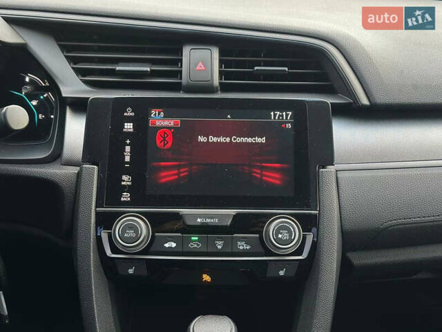 Белый Хонда Цивик, объемом двигателя 2 л и пробегом 153 тыс. км за 12950 $, фото 24 на Automoto.ua