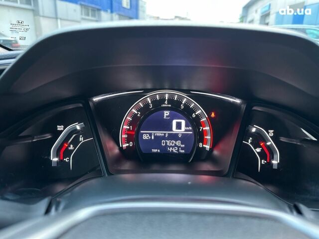 Белый Хонда Цивик, объемом двигателя 1.5 л и пробегом 76 тыс. км за 13490 $, фото 25 на Automoto.ua