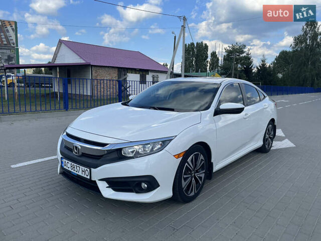 Белый Хонда Цивик, объемом двигателя 1.5 л и пробегом 202 тыс. км за 12900 $, фото 1 на Automoto.ua