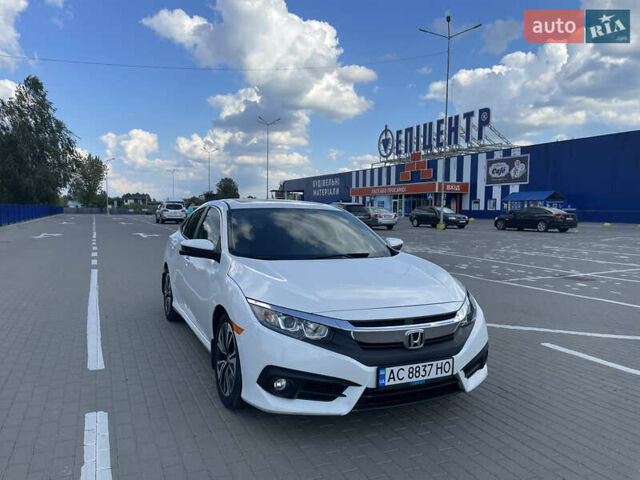 Белый Хонда Цивик, объемом двигателя 1.5 л и пробегом 202 тыс. км за 12900 $, фото 7 на Automoto.ua