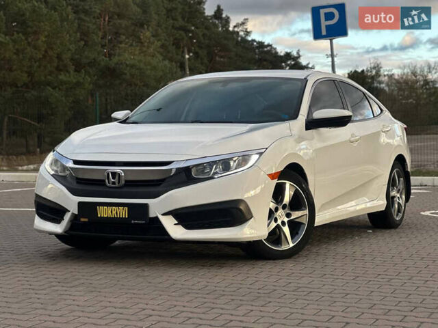 Белый Хонда Цивик, объемом двигателя 2 л и пробегом 153 тыс. км за 12950 $, фото 1 на Automoto.ua