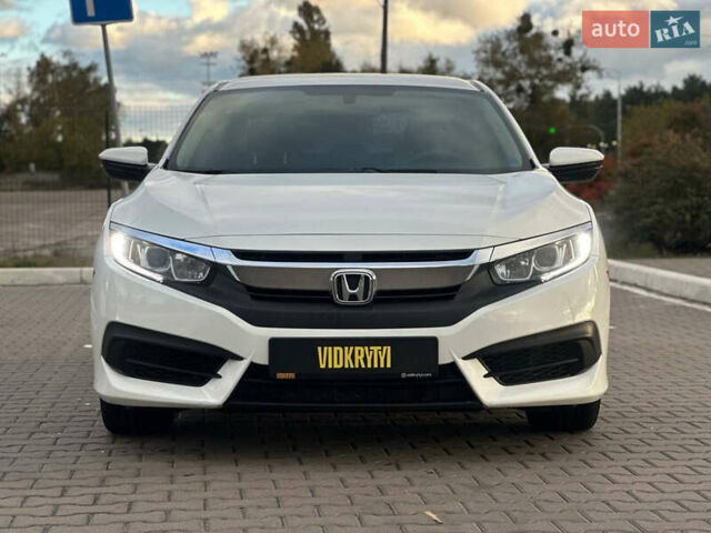 Белый Хонда Цивик, объемом двигателя 2 л и пробегом 153 тыс. км за 12950 $, фото 6 на Automoto.ua