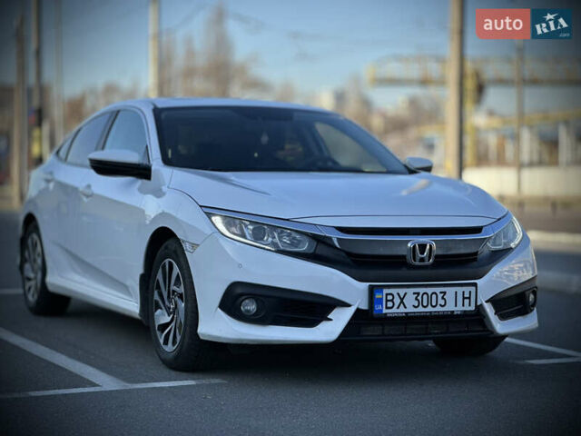 Белый Хонда Цивик, объемом двигателя 1.6 л и пробегом 109 тыс. км за 14300 $, фото 1 на Automoto.ua