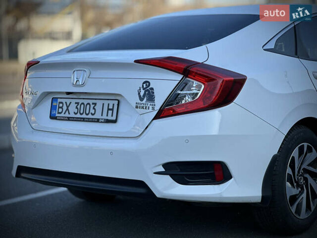 Белый Хонда Цивик, объемом двигателя 1.6 л и пробегом 109 тыс. км за 14300 $, фото 19 на Automoto.ua