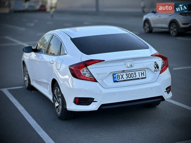 Белый Хонда Цивик, объемом двигателя 1.6 л и пробегом 109 тыс. км за 14300 $, фото 14 на Automoto.ua