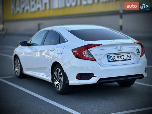 Белый Хонда Цивик, объемом двигателя 1.6 л и пробегом 109 тыс. км за 14300 $, фото 13 на Automoto.ua