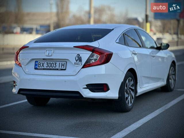 Белый Хонда Цивик, объемом двигателя 1.6 л и пробегом 109 тыс. км за 14300 $, фото 20 на Automoto.ua