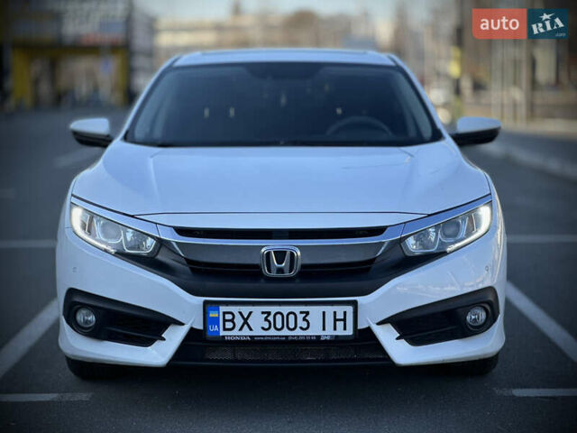 Белый Хонда Цивик, объемом двигателя 1.6 л и пробегом 109 тыс. км за 14300 $, фото 5 на Automoto.ua