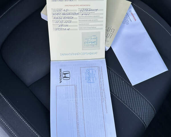 Белый Хонда Цивик, объемом двигателя 1.6 л и пробегом 109 тыс. км за 14300 $, фото 44 на Automoto.ua