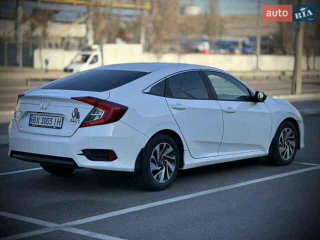 Белый Хонда Цивик, объемом двигателя 1.6 л и пробегом 109 тыс. км за 14300 $, фото 22 на Automoto.ua