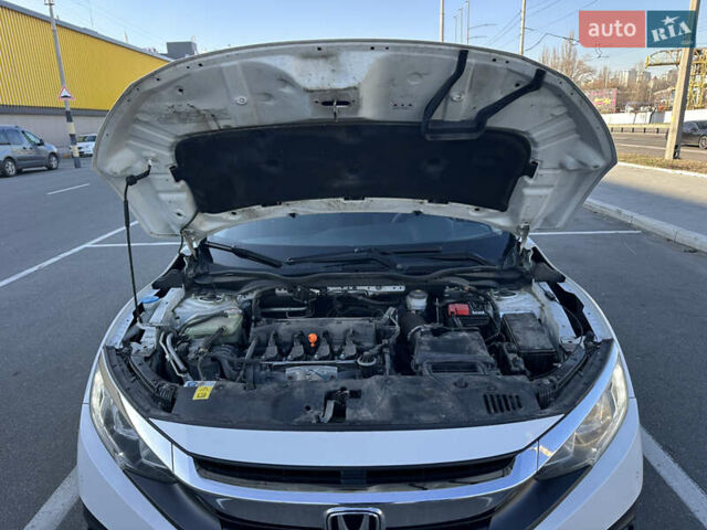 Белый Хонда Цивик, объемом двигателя 1.6 л и пробегом 109 тыс. км за 14300 $, фото 43 на Automoto.ua
