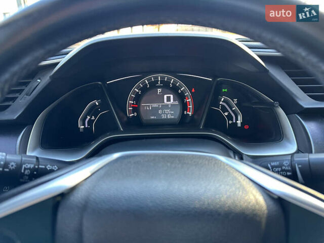 Білий Хонда Сівік, об'ємом двигуна 1.6 л та пробігом 181 тис. км за 13800 $, фото 21 на Automoto.ua