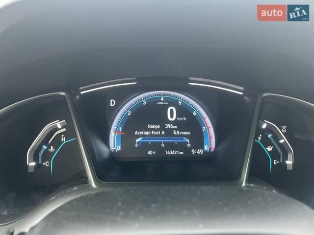 Білий Хонда Сівік, об'ємом двигуна 1.5 л та пробігом 163 тис. км за 15300 $, фото 10 на Automoto.ua