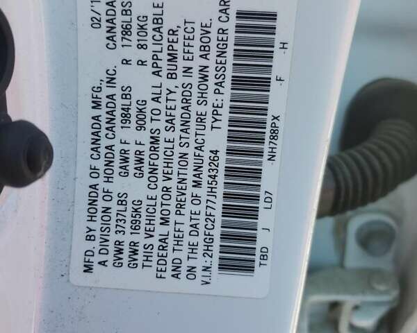 Белый Хонда Цивик, объемом двигателя 2 л и пробегом 107 тыс. км за 3300 $, фото 11 на Automoto.ua