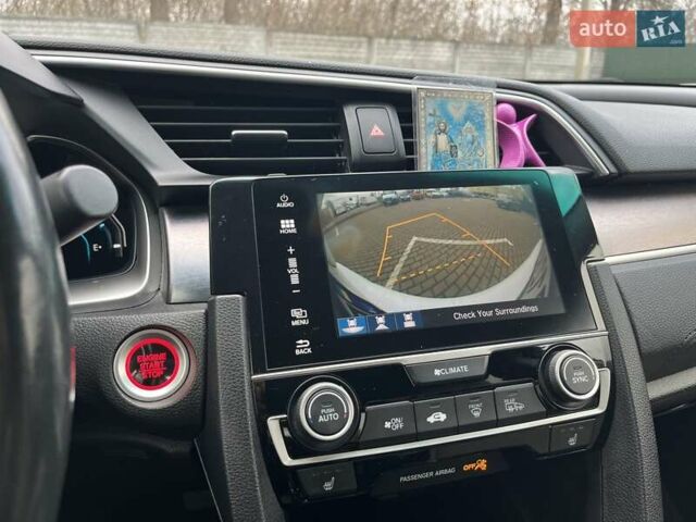 Білий Хонда Сівік, об'ємом двигуна 1.5 л та пробігом 163 тис. км за 15300 $, фото 5 на Automoto.ua