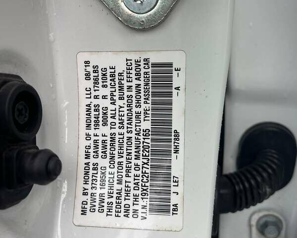 Белый Хонда Цивик, объемом двигателя 2 л и пробегом 62 тыс. км за 13800 $, фото 30 на Automoto.ua