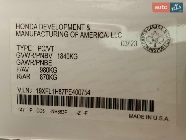 Белый Хонда Цивик, объемом двигателя 1.5 л и пробегом 98 тыс. км за 6700 $, фото 11 на Automoto.ua