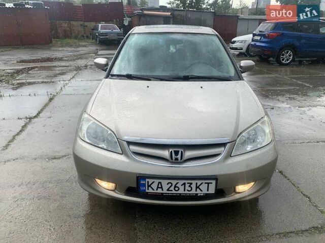 Бежевий Хонда Сівік, об'ємом двигуна 1.59 л та пробігом 255 тис. км за 5600 $, фото 1 на Automoto.ua