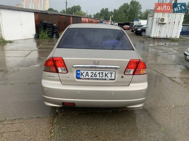 Бежевий Хонда Сівік, об'ємом двигуна 1.59 л та пробігом 255 тис. км за 5600 $, фото 6 на Automoto.ua