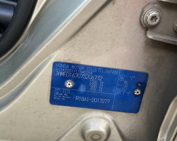 Бежевий Хонда Сівік, об'ємом двигуна 1.8 л та пробігом 263 тис. км за 7000 $, фото 12 на Automoto.ua