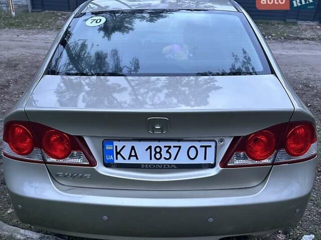 Бежевый Хонда Цивик, объемом двигателя 1.8 л и пробегом 129 тыс. км за 7000 $, фото 4 на Automoto.ua