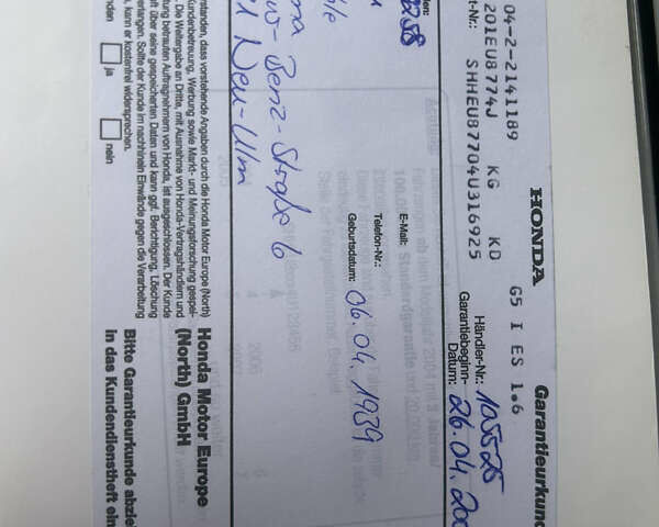 Черный Хонда Цивик, объемом двигателя 1.59 л и пробегом 170 тыс. км за 6650 $, фото 31 на Automoto.ua