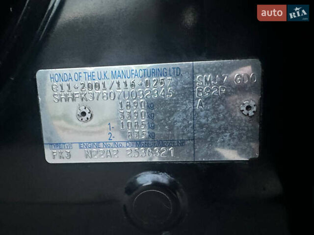 Черный Хонда Цивик, объемом двигателя 2.2 л и пробегом 326 тыс. км за 5800 $, фото 6 на Automoto.ua