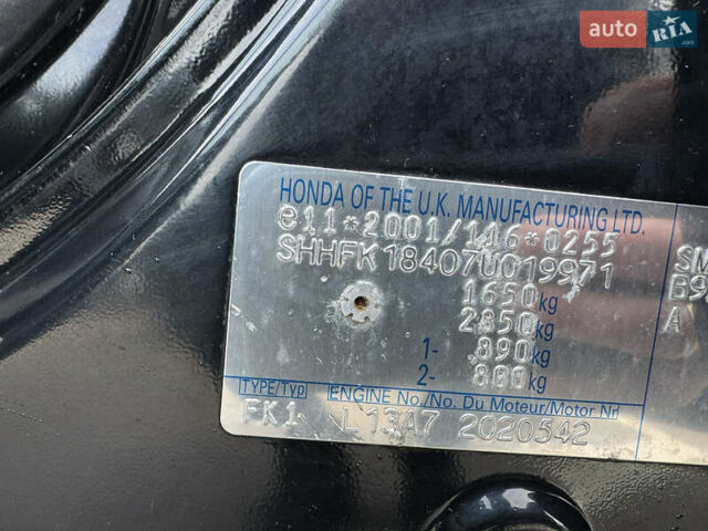 Черный Хонда Цивик, объемом двигателя 1.4 л и пробегом 153 тыс. км за 8800 $, фото 45 на Automoto.ua