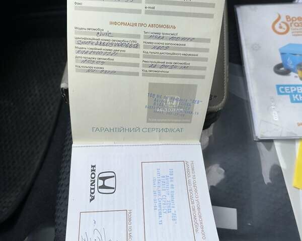 Черный Хонда Цивик, объемом двигателя 1.8 л и пробегом 196 тыс. км за 7700 $, фото 44 на Automoto.ua